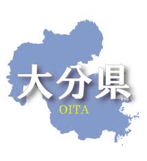 ⺚镌���いさつ