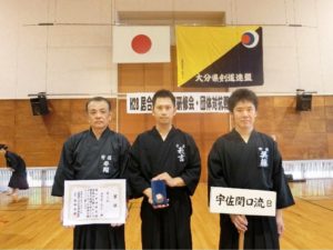 12：三位・宇佐関口流Ｂ