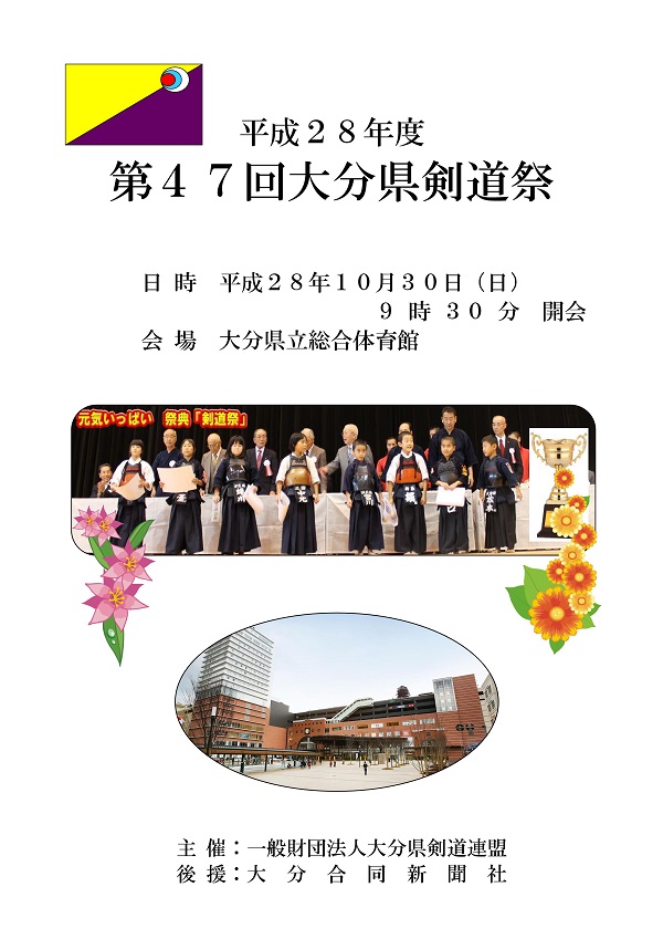 jpeg%e8%a1%a8%e7%b4%99