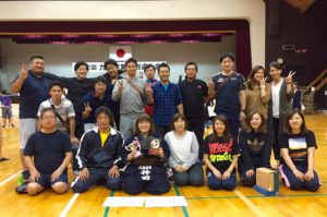 %e4%b9%9d%e5%b7%9e%e5%ae%9f%e6%a5%ad%e5%9b%a3%e2%91%a0